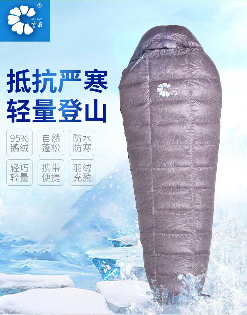 详情-01