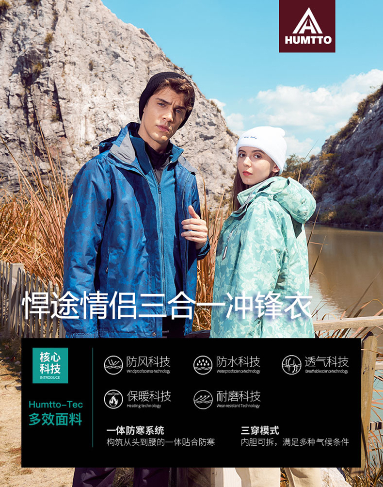 详情-01