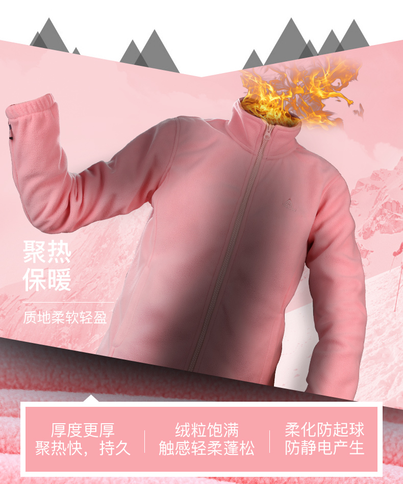 详情-05
