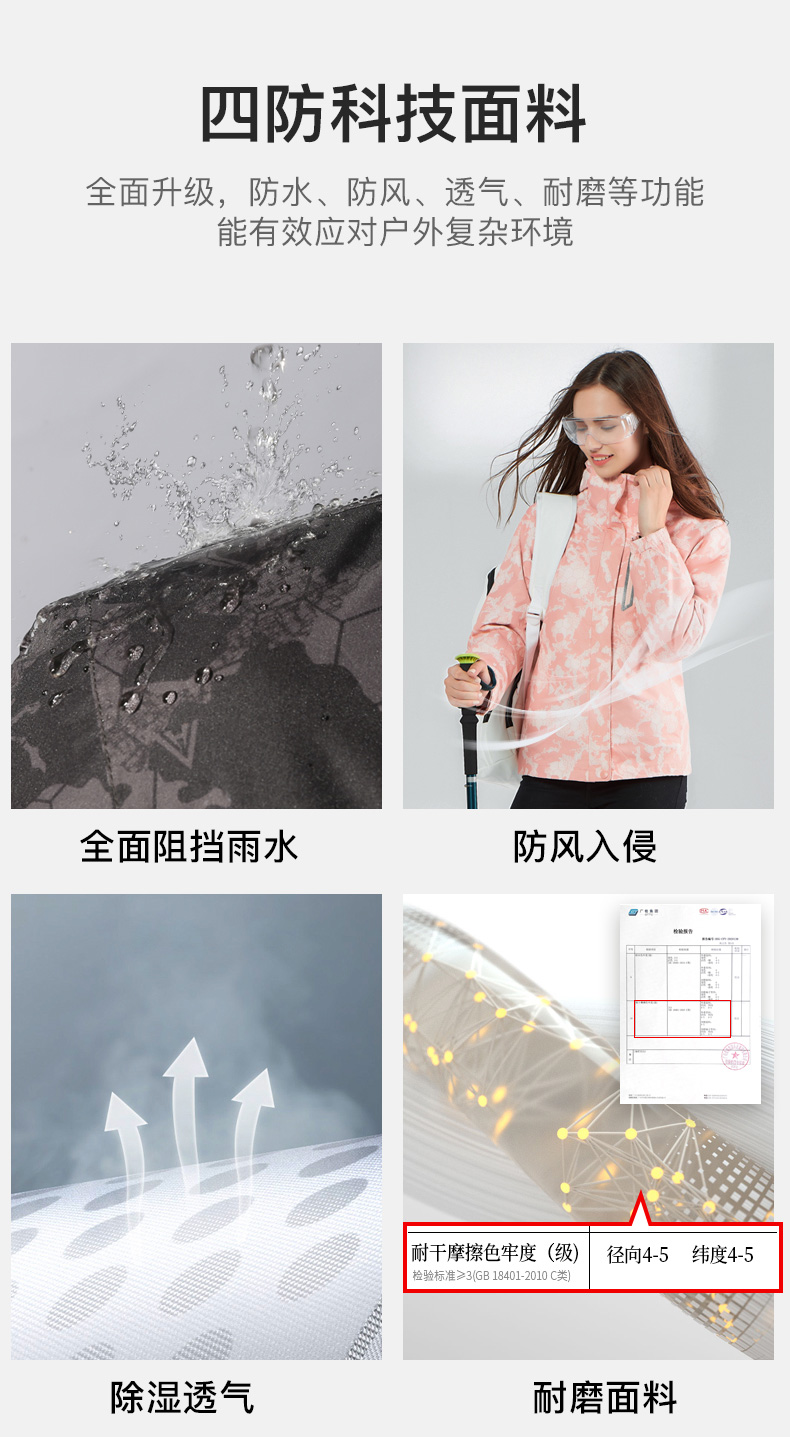 详情-06