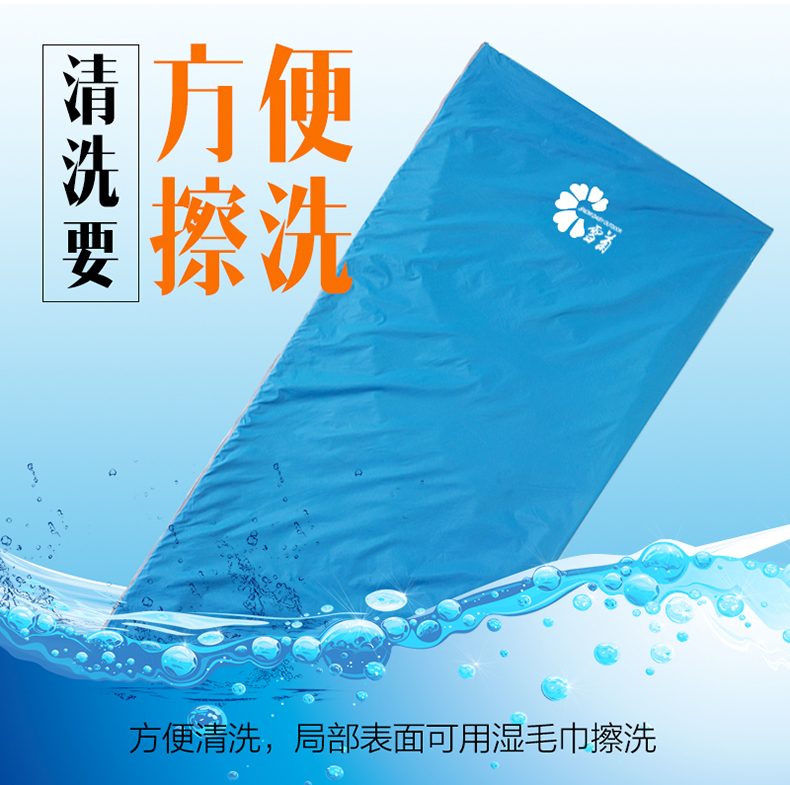详情-07