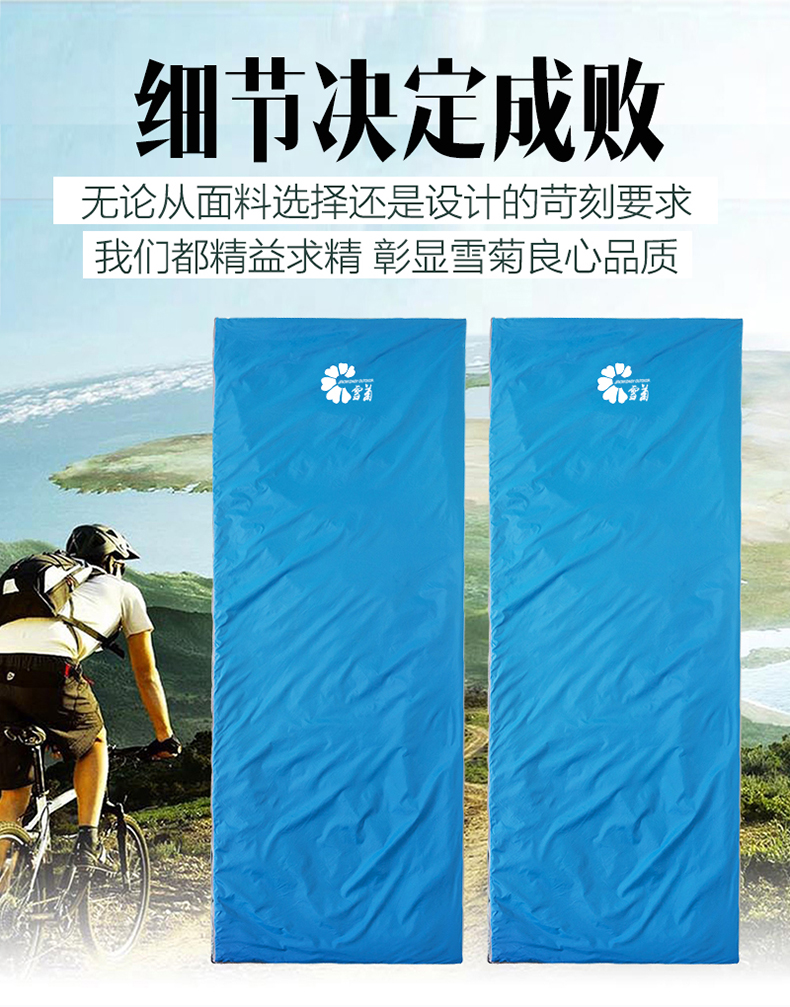 详情-06