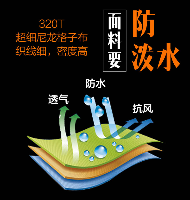 详情-13