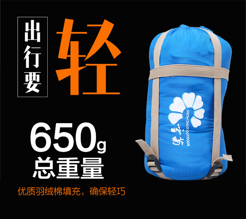 详情-09