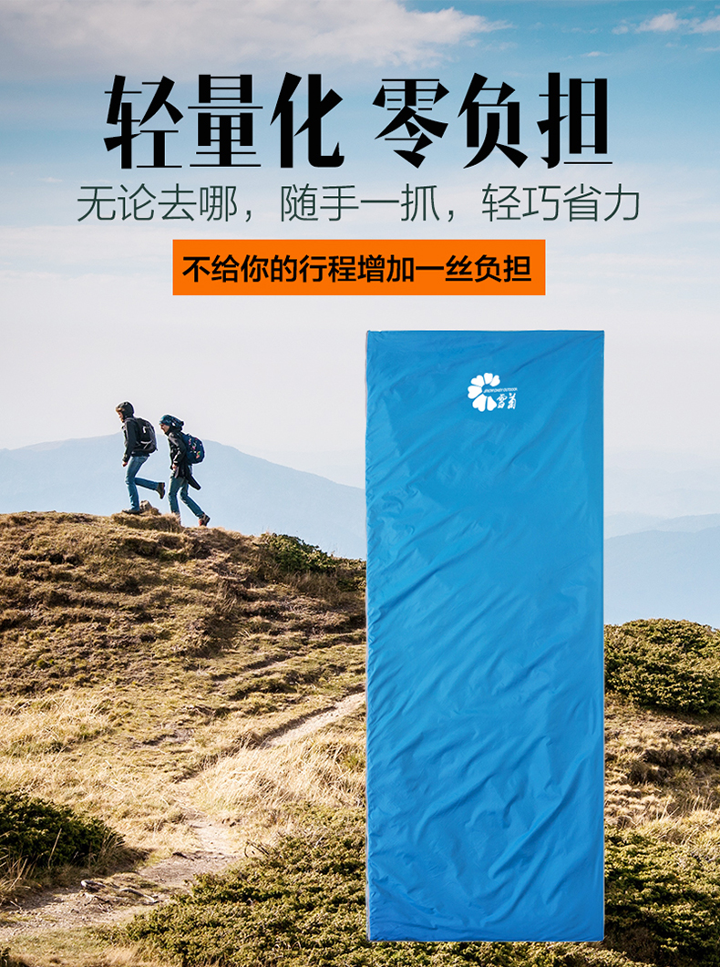 详情-05