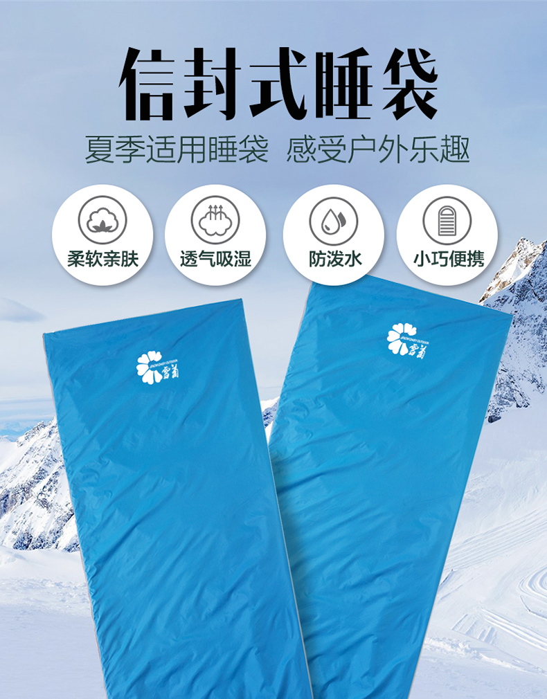 详情-04