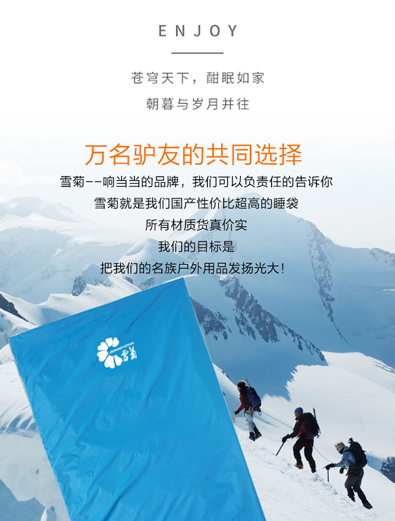 详情-03