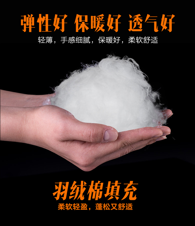 详情-08