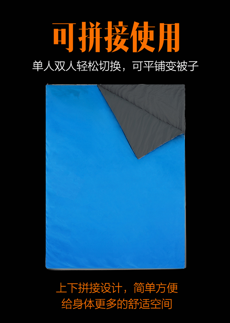 详情-16