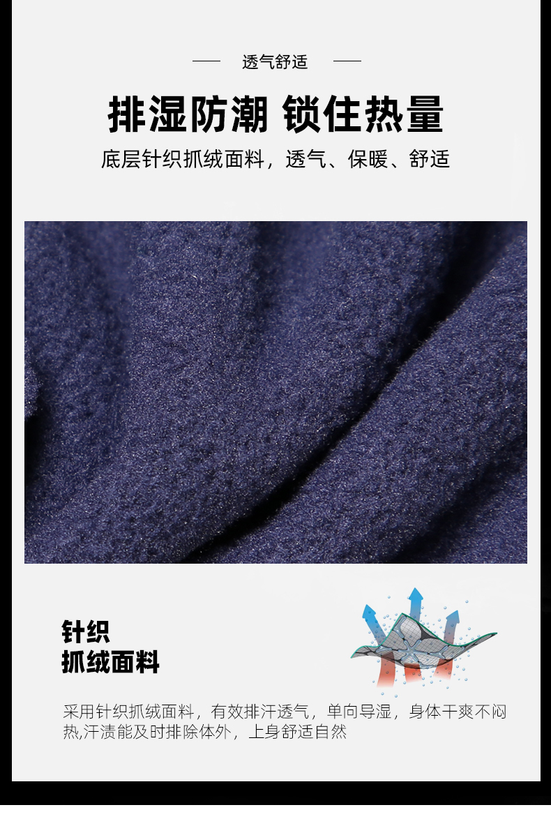 详情-04