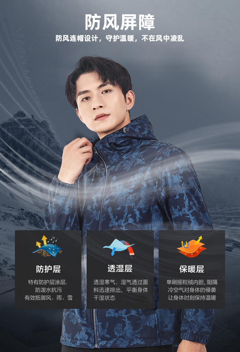 详情-02