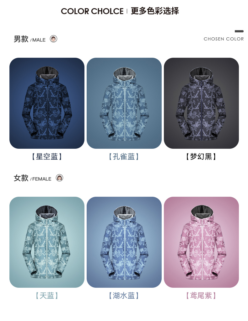 详情-07