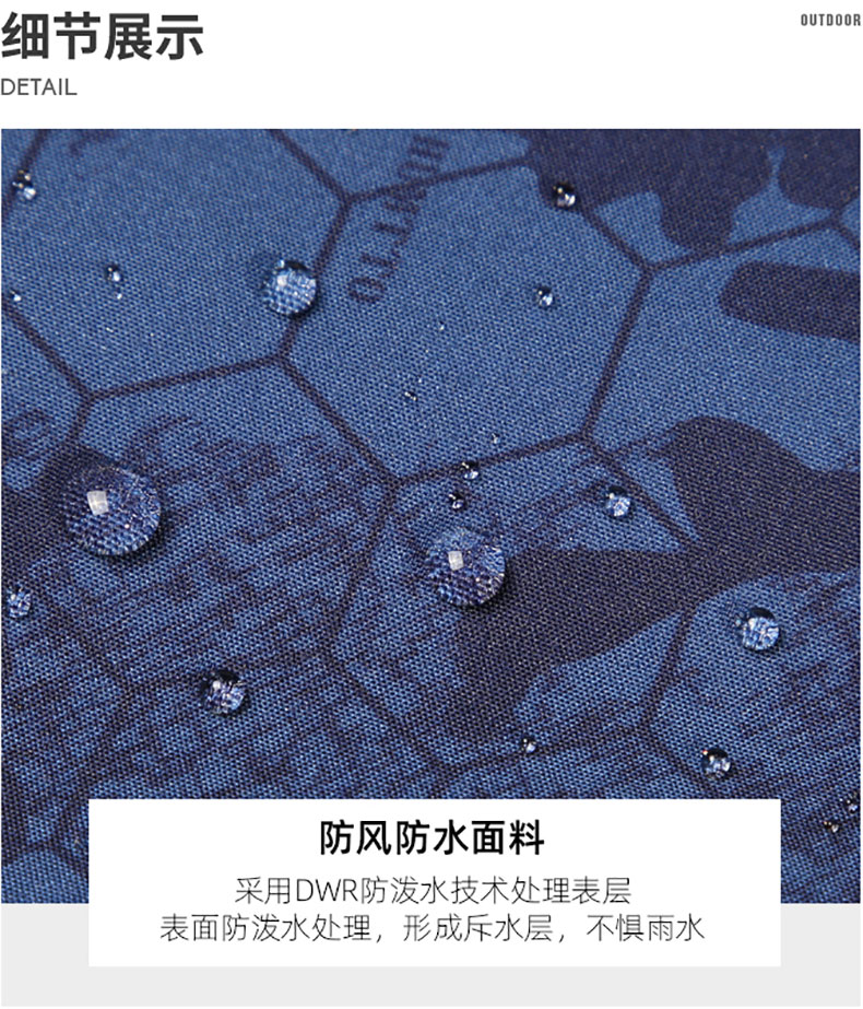 详情-16