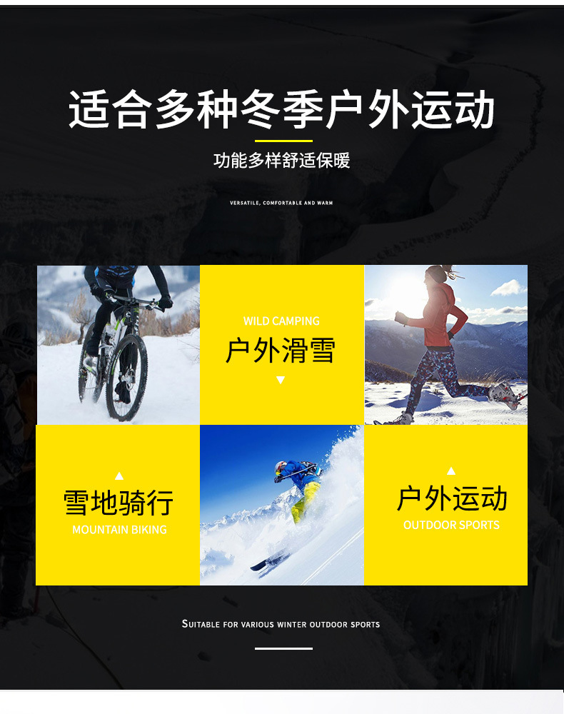 详情-03