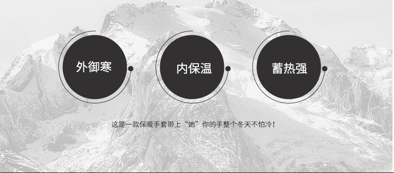详情-10