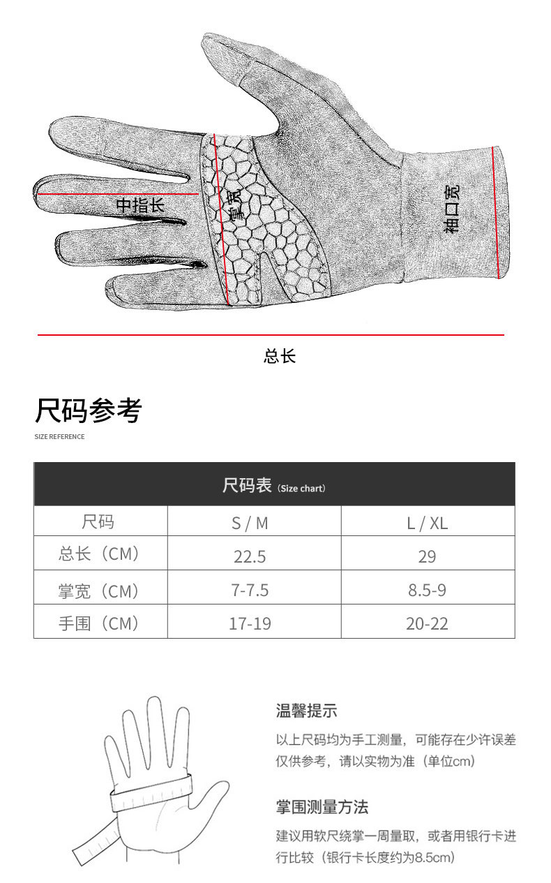 详情-11