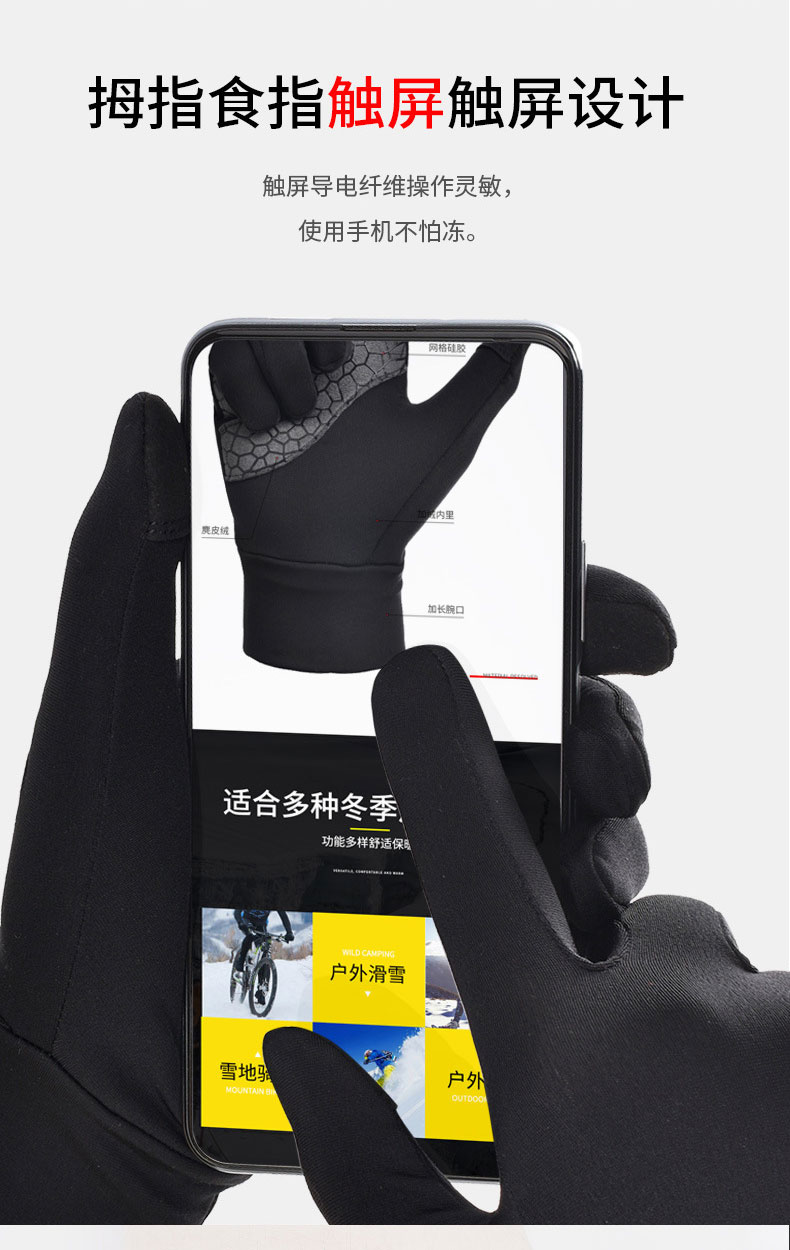详情-07