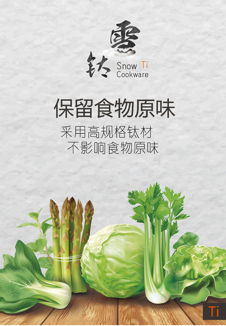 详情-08