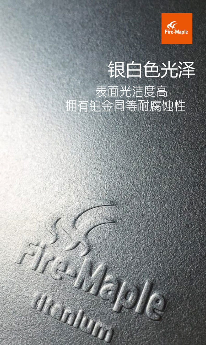 详情-03