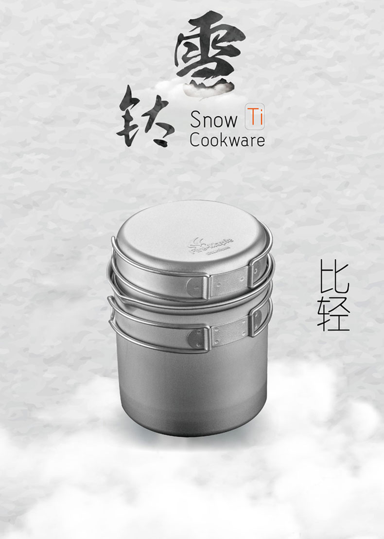 详情-01