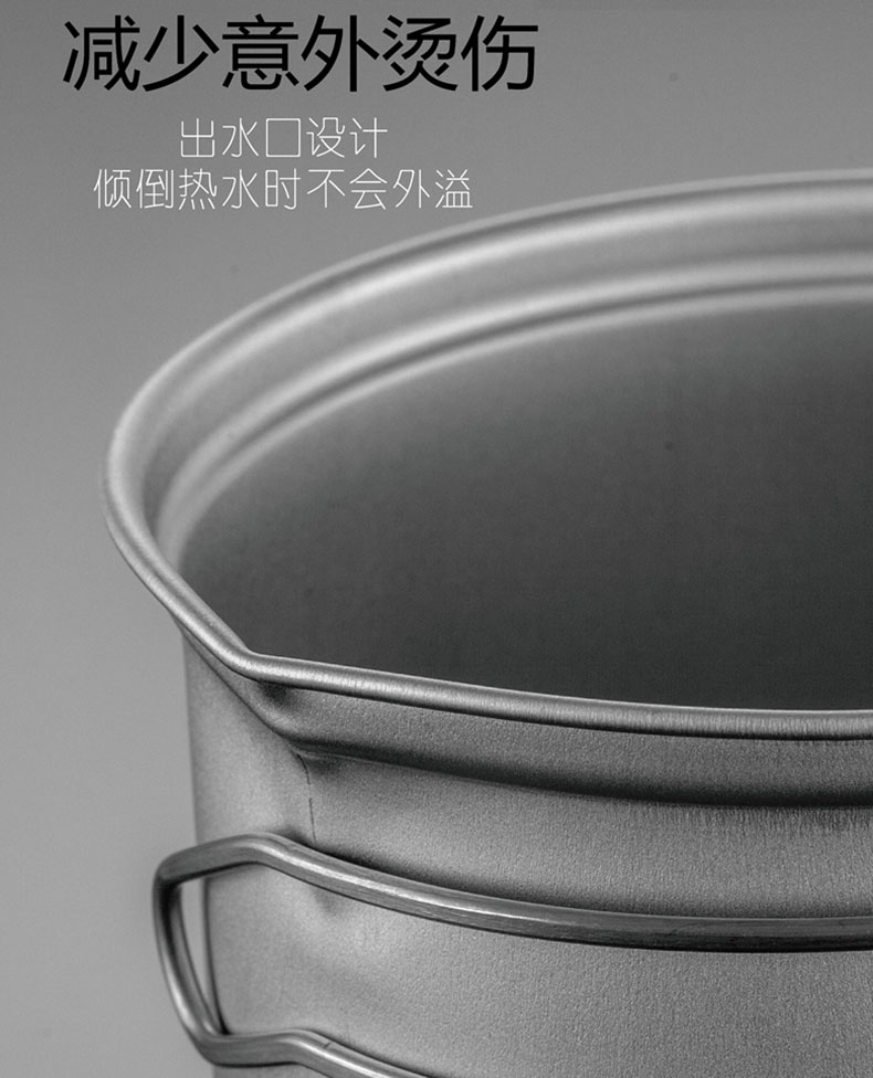 详情-06