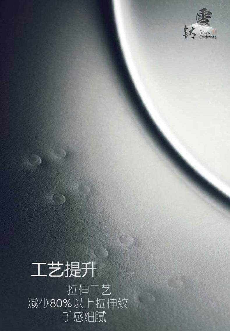 详情-04