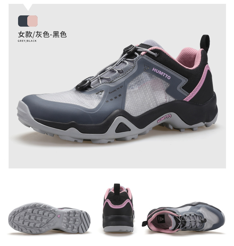 详情-16