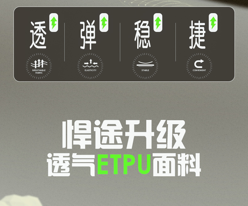 详情-02