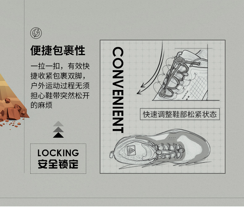 详情-09