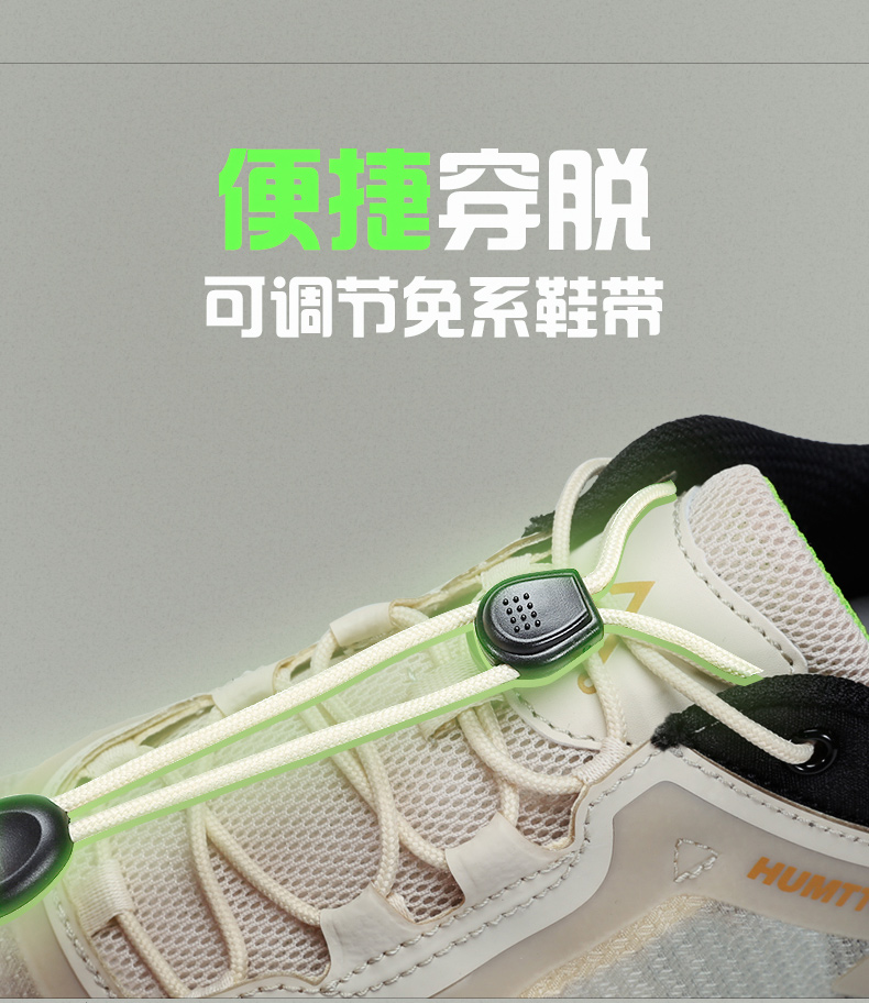 详情-08