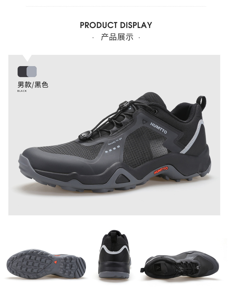 详情-11