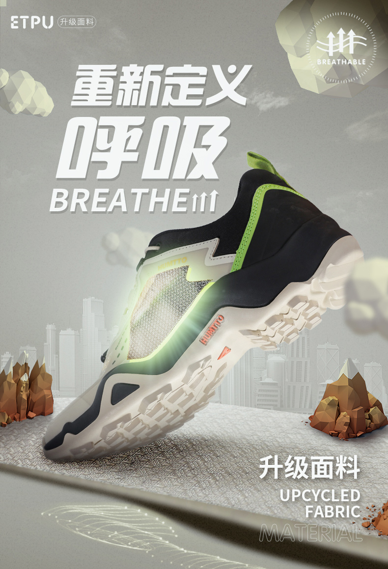 详情-01