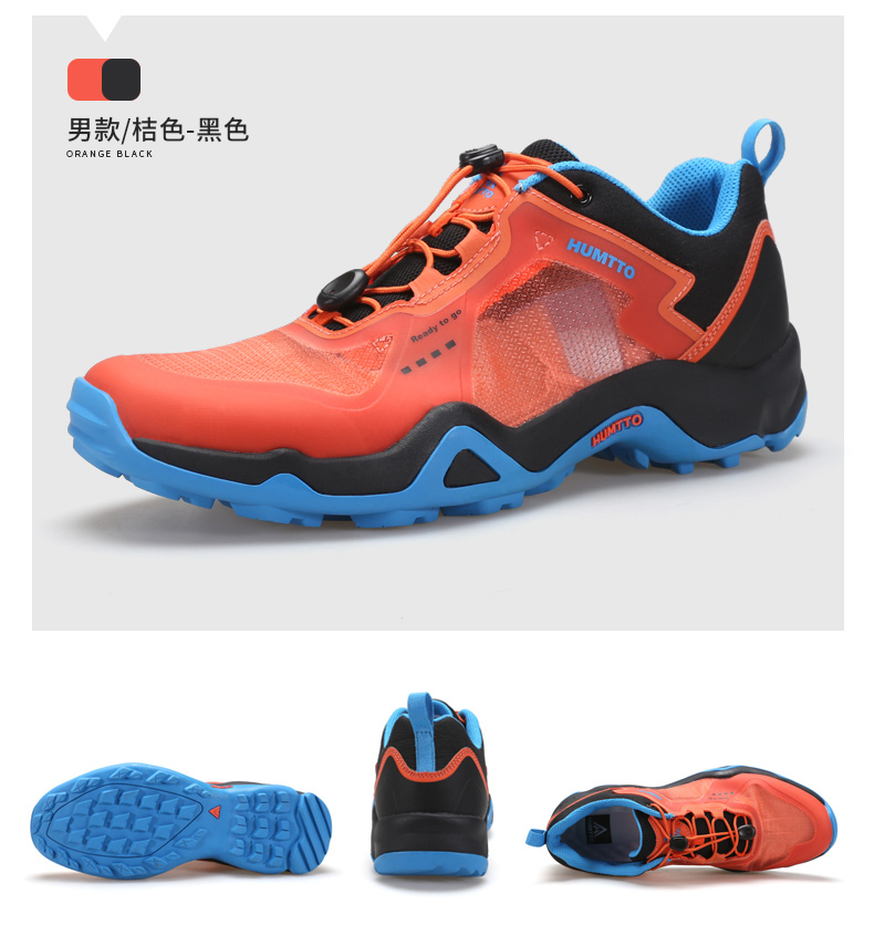 详情-14