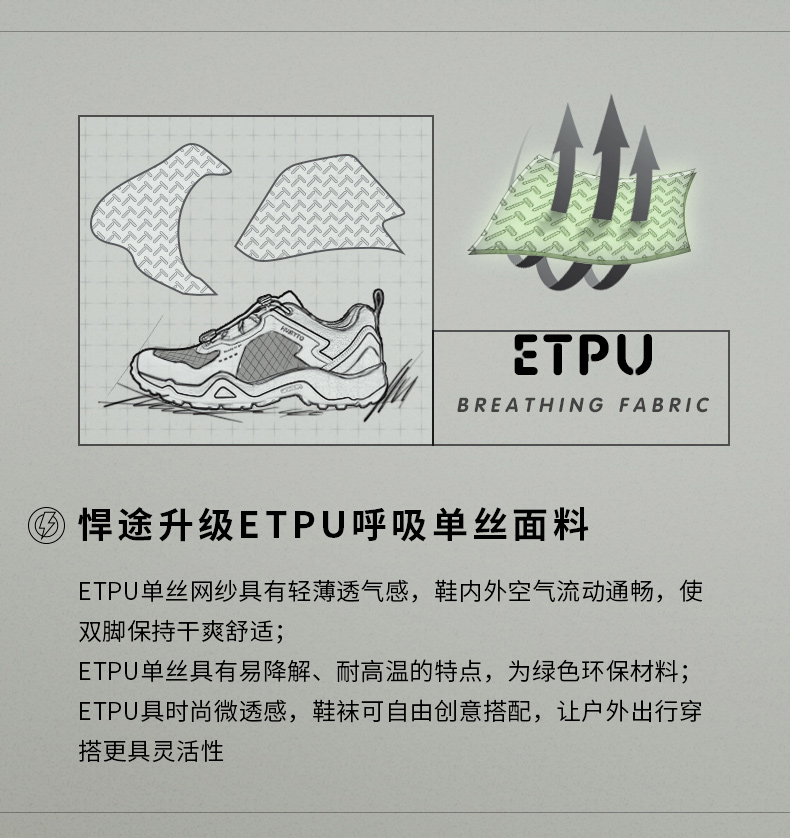 详情-04