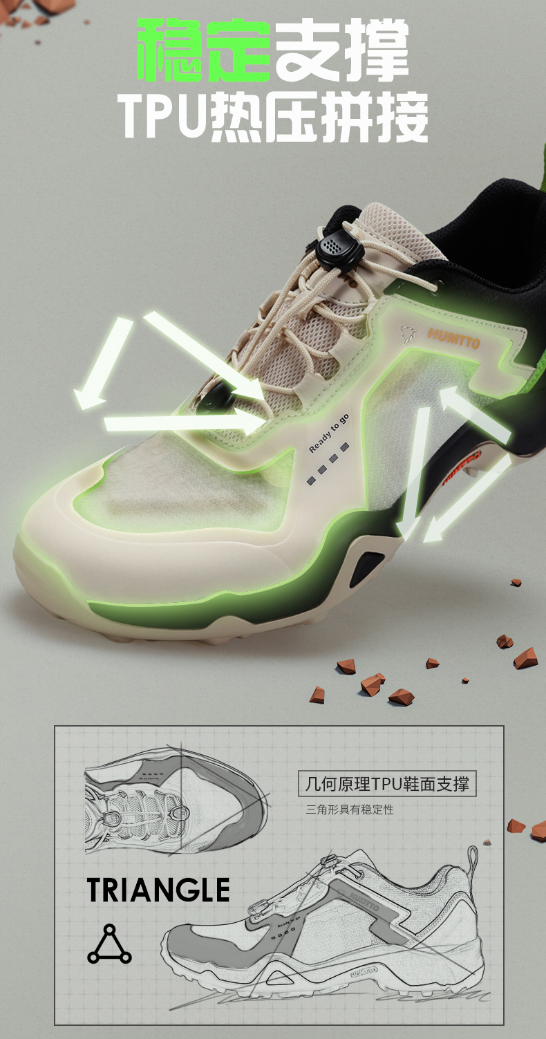 详情-07