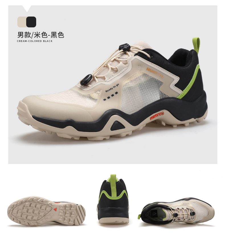 详情-13