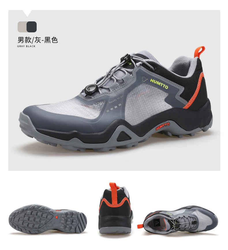 详情-12