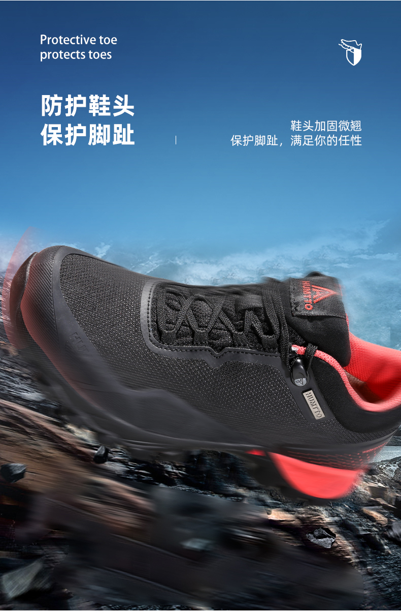 详情-06