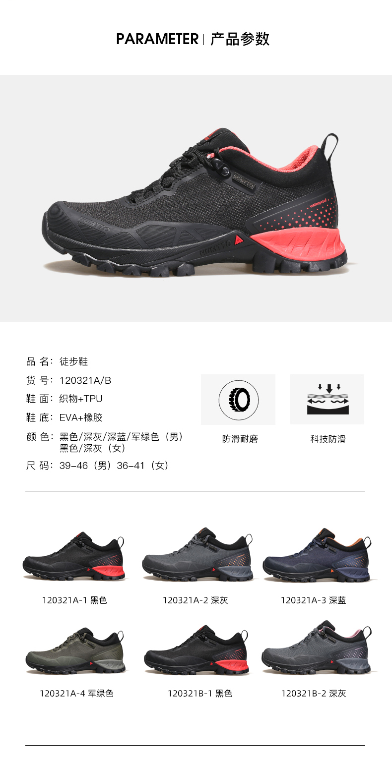 详情-07