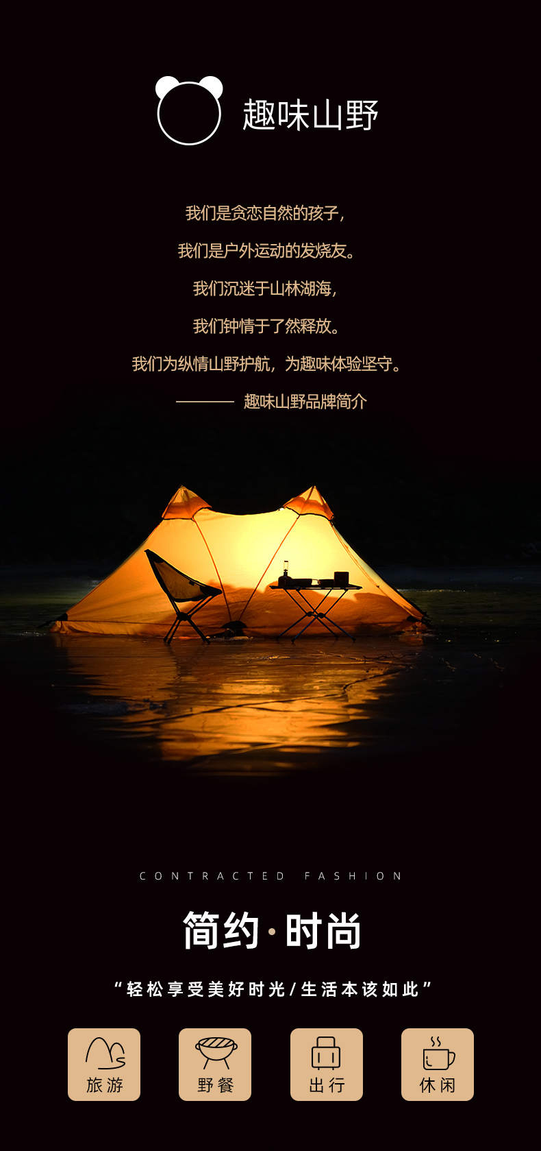 QWMZ001