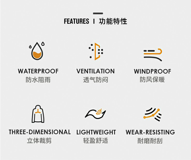 详情-03