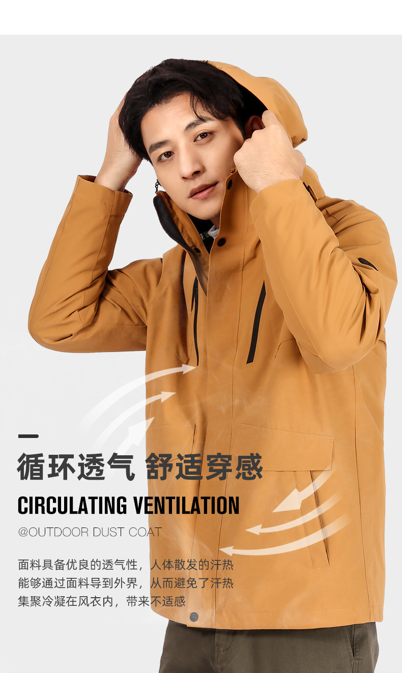 详情-07