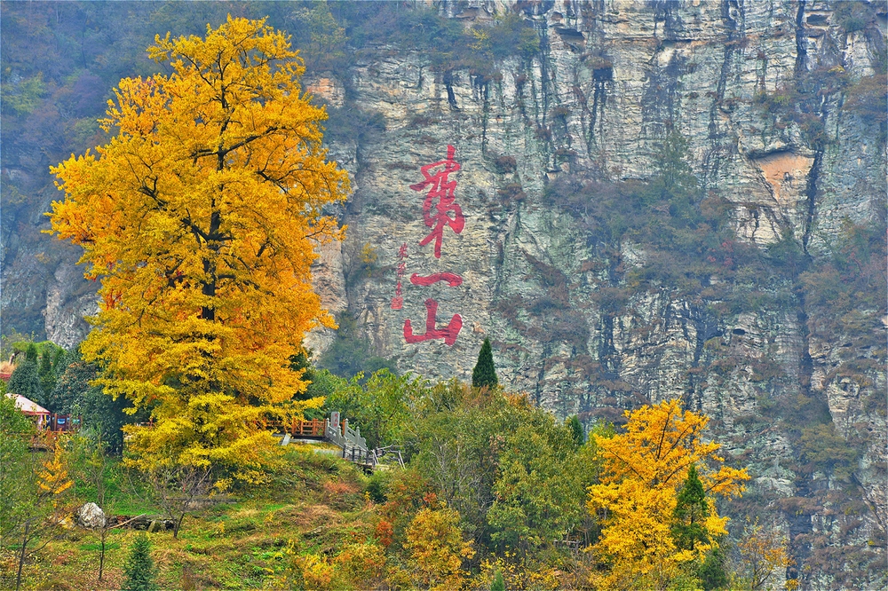 武当山07