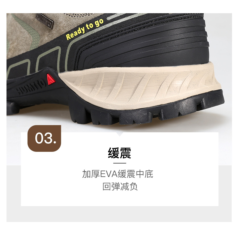 详情-18
