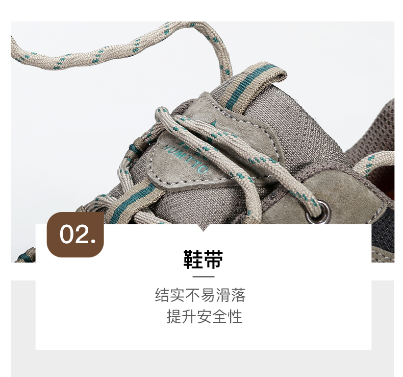 详情-17