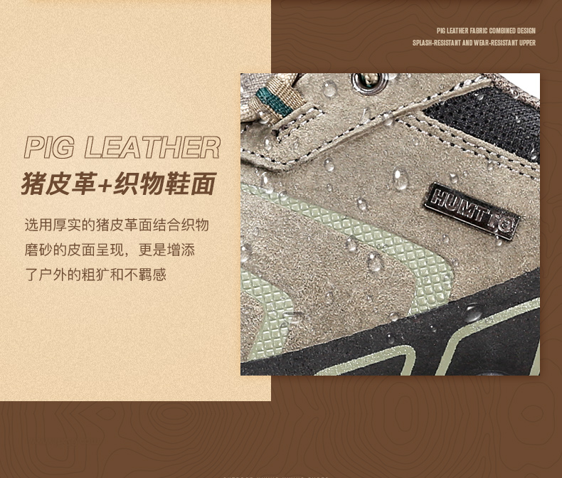 详情-03