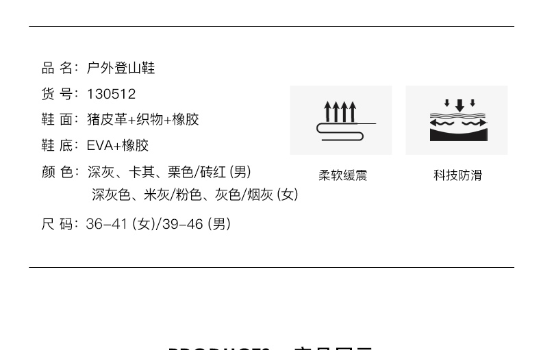 详情-09