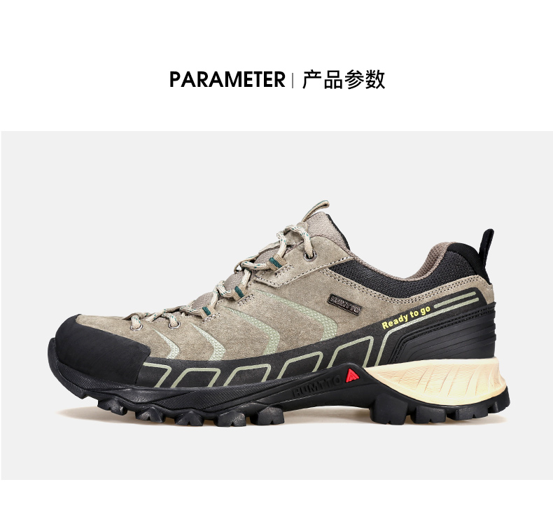 详情-08