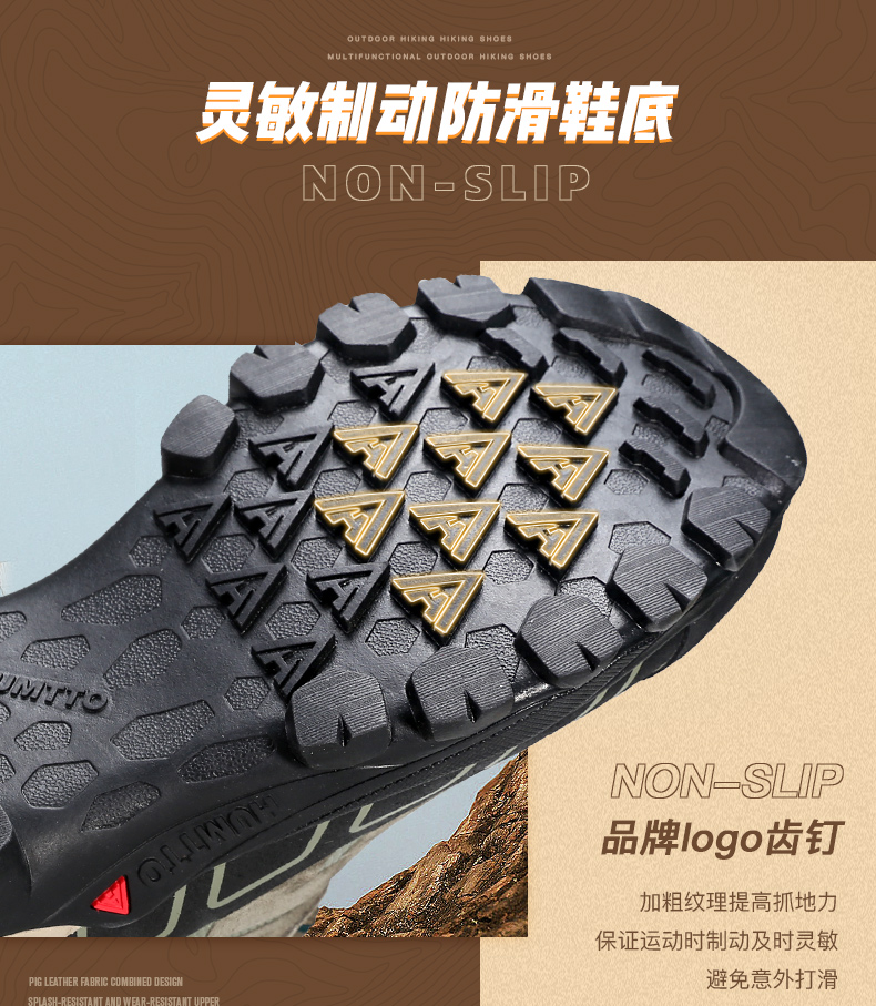 详情-05