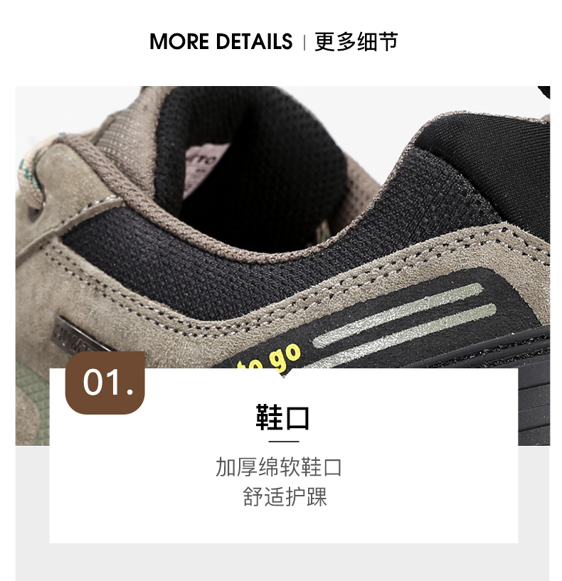 详情-16
